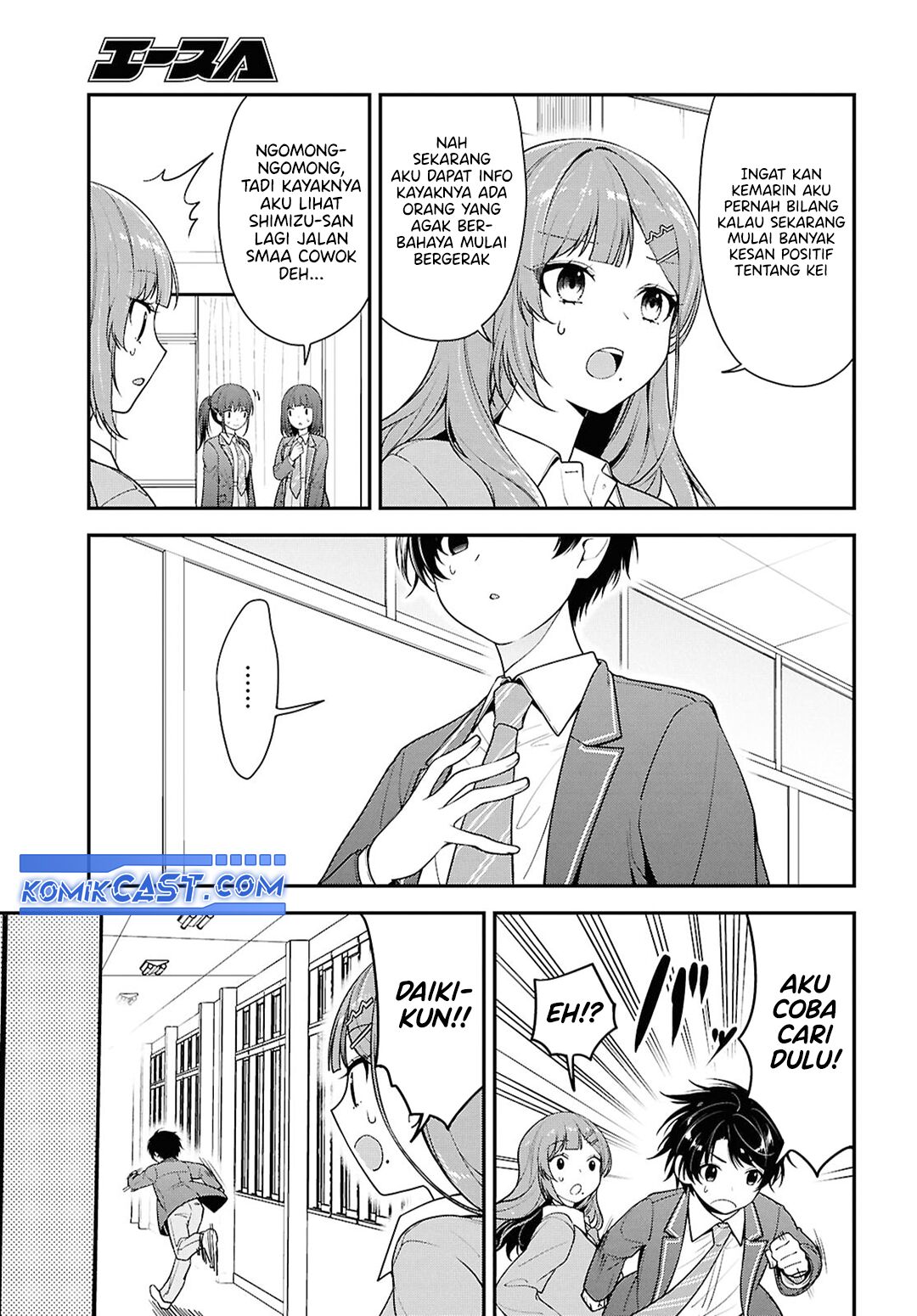 Tonari no Seki no Yankee Shimizu-san ga Kami o Kuroku Sometekita Chapter 09 Gambar 10