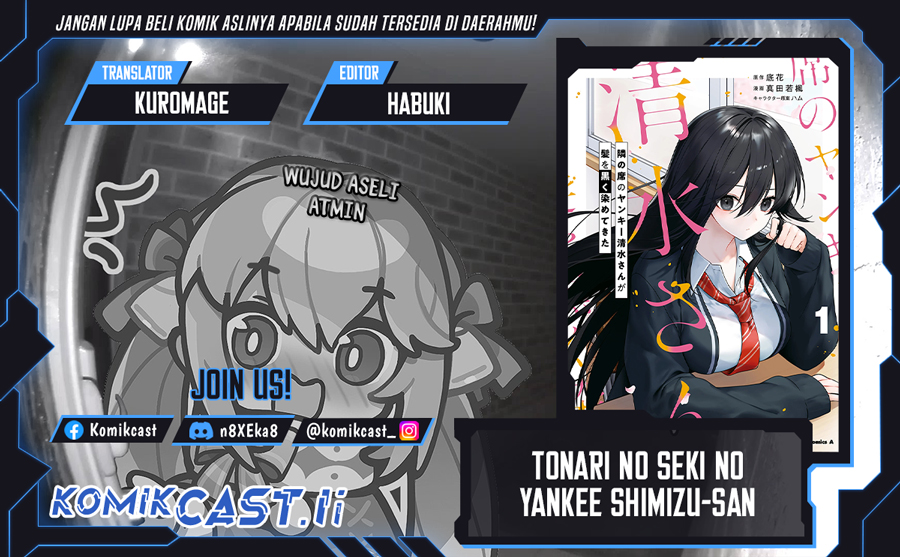 Tonari no Seki no Yankee Shimizu-san ga Kami o Kuroku Sometekita Chapter 10 Gambar 1