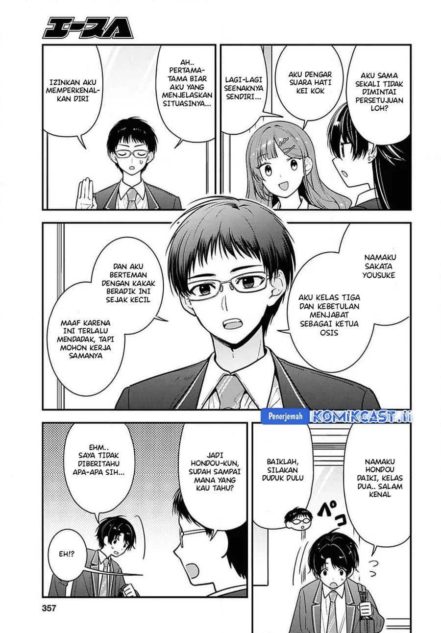 Tonari no Seki no Yankee Shimizu-san ga Kami o Kuroku Sometekita Chapter 10 Gambar 11
