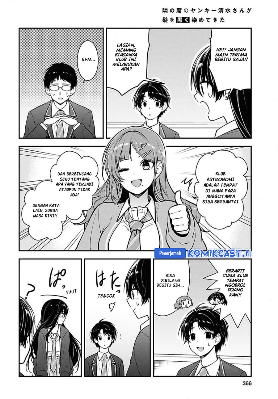 Tonari no Seki no Yankee Shimizu-san ga Kami o Kuroku Sometekita Chapter 10 Gambar 20