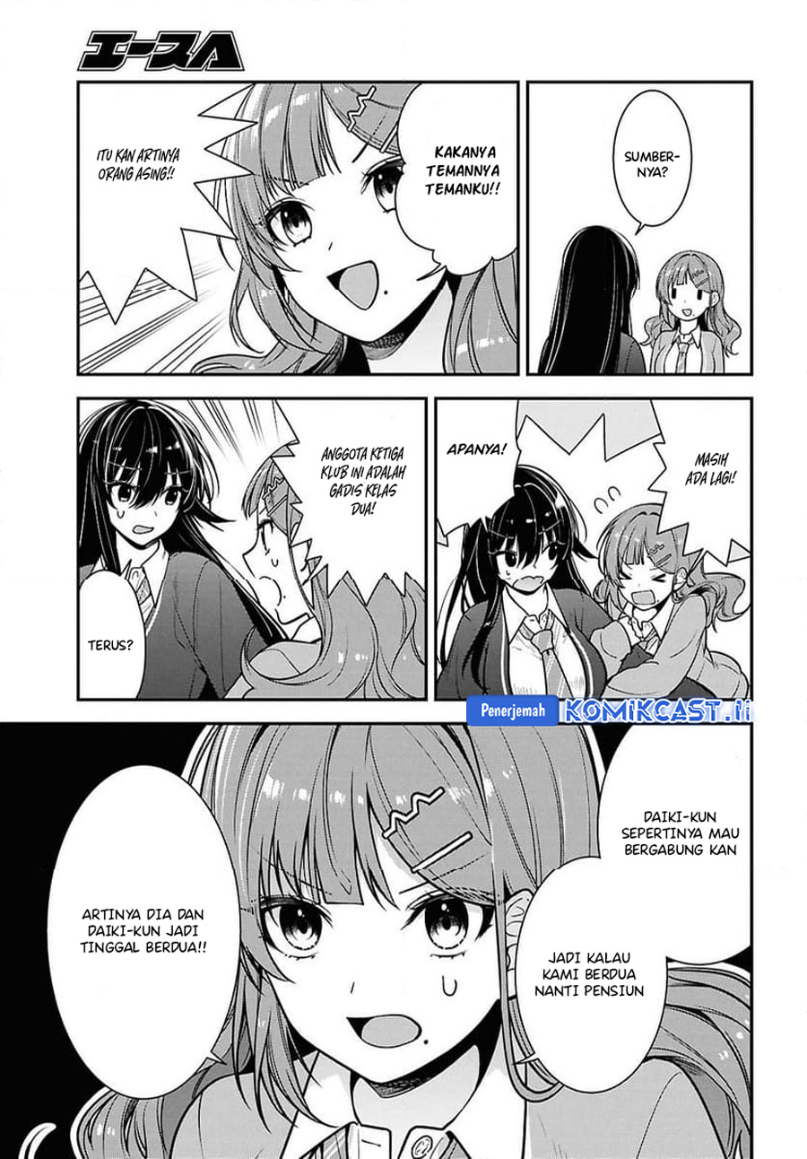 Tonari no Seki no Yankee Shimizu-san ga Kami o Kuroku Sometekita Chapter 10 Gambar 23