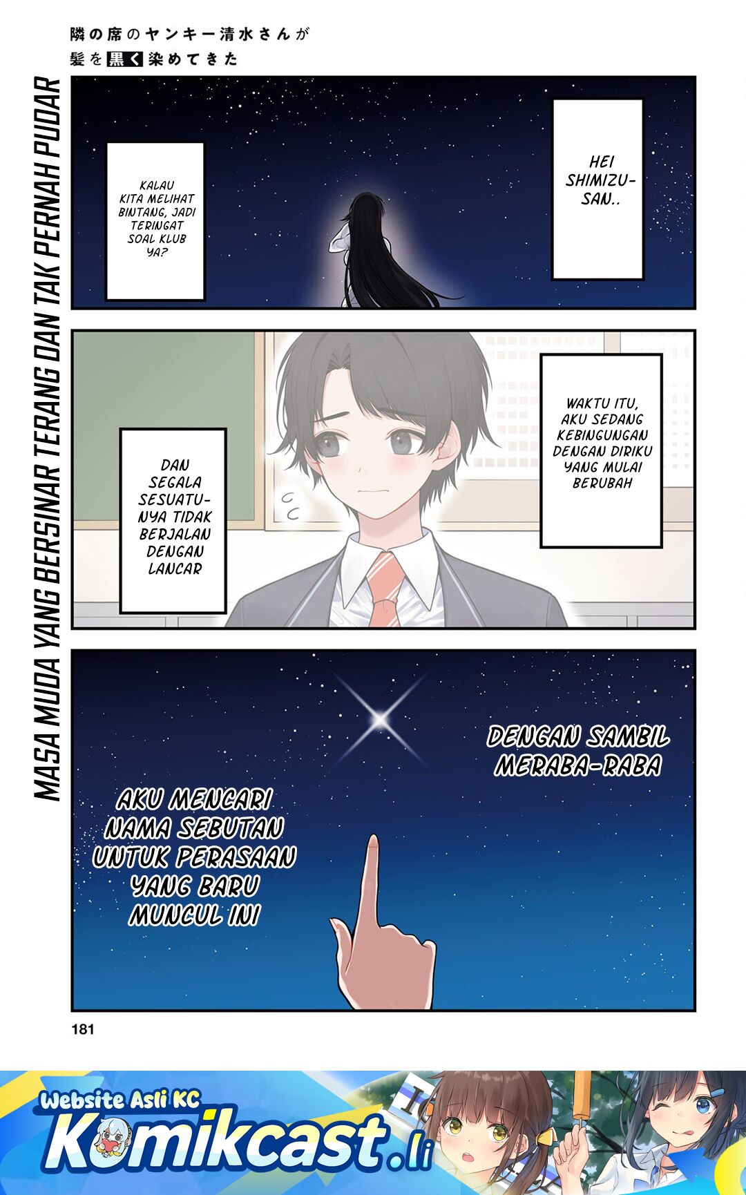 Tonari no Seki no Yankee Shimizu-san ga Kami o Kuroku Sometekita Chapter 11 Gambar 2