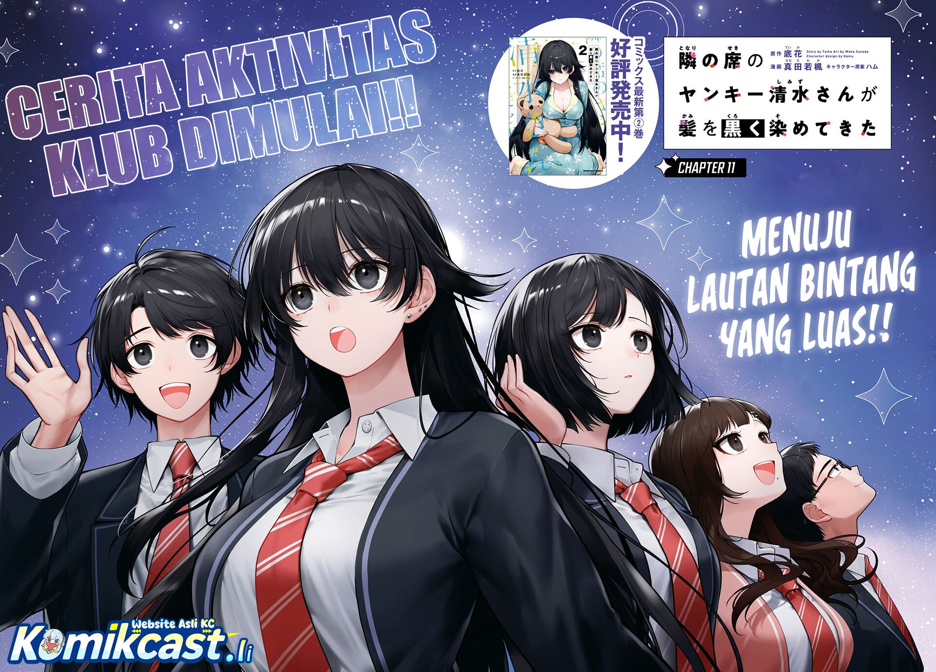 Tonari no Seki no Yankee Shimizu-san ga Kami o Kuroku Sometekita Chapter 11 Gambar 3