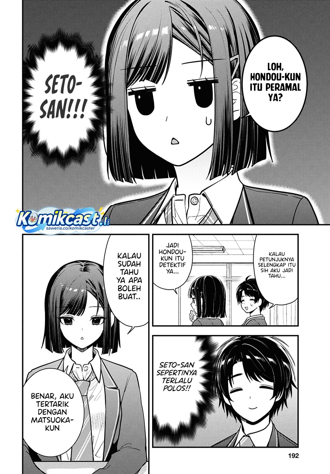 Tonari no Seki no Yankee Shimizu-san ga Kami o Kuroku Sometekita Chapter 11 Gambar 11