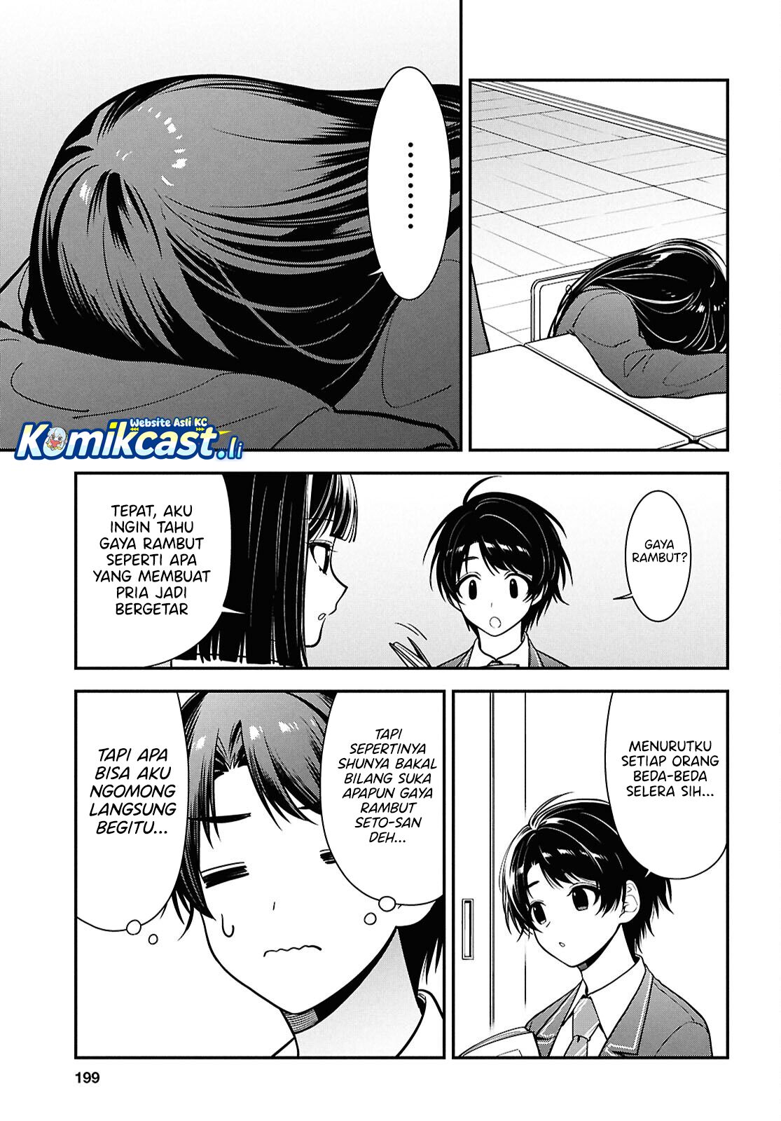 Tonari no Seki no Yankee Shimizu-san ga Kami o Kuroku Sometekita Chapter 11 Gambar 18