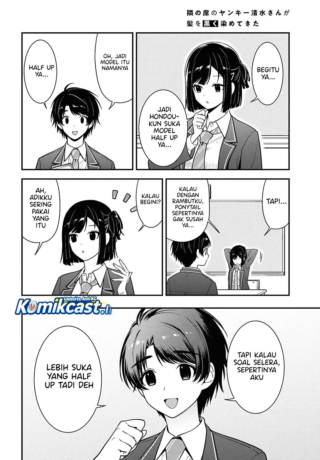 Tonari no Seki no Yankee Shimizu-san ga Kami o Kuroku Sometekita Chapter 11 Gambar 21