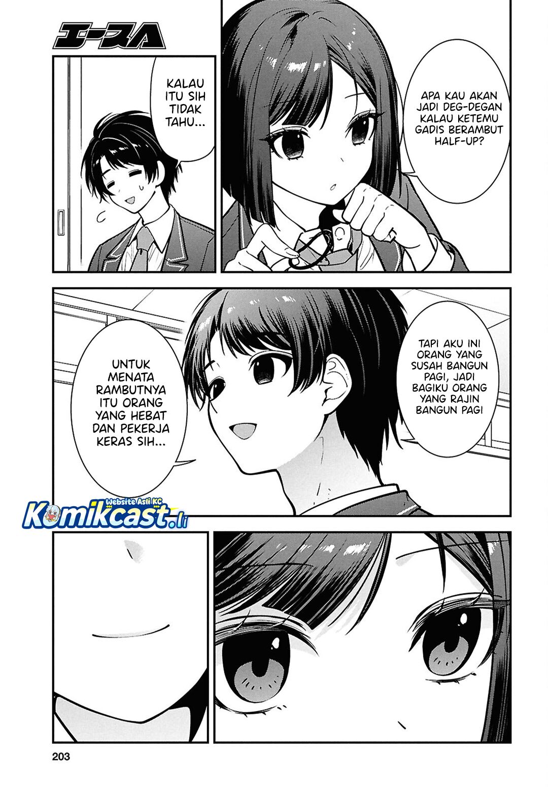 Tonari no Seki no Yankee Shimizu-san ga Kami o Kuroku Sometekita Chapter 11 Gambar 22