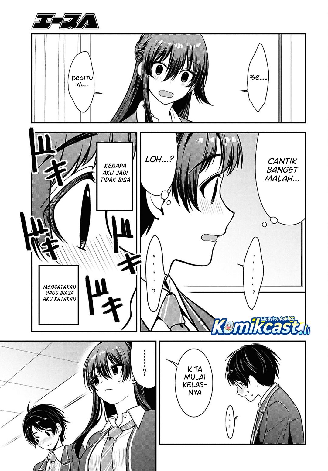 Tonari no Seki no Yankee Shimizu-san ga Kami o Kuroku Sometekita Chapter 11 Gambar 30