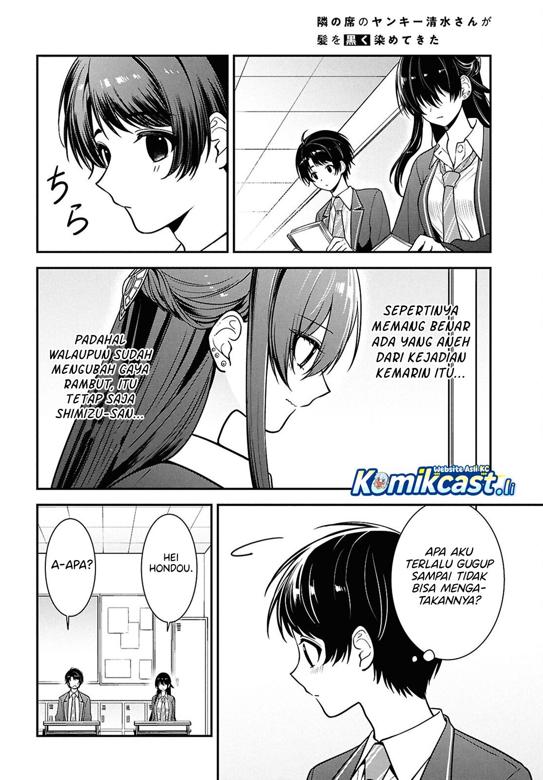 Tonari no Seki no Yankee Shimizu-san ga Kami o Kuroku Sometekita Chapter 11 Gambar 31