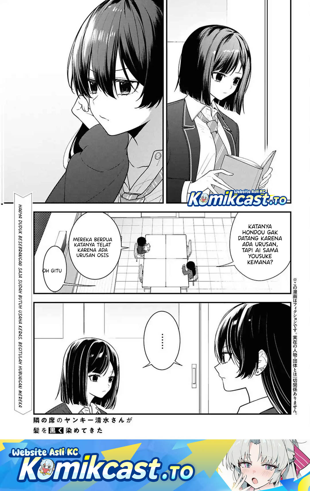 Tonari no Seki no Yankee Shimizu-san ga Kami o Kuroku Sometekita Chapter 13 Gambar 2
