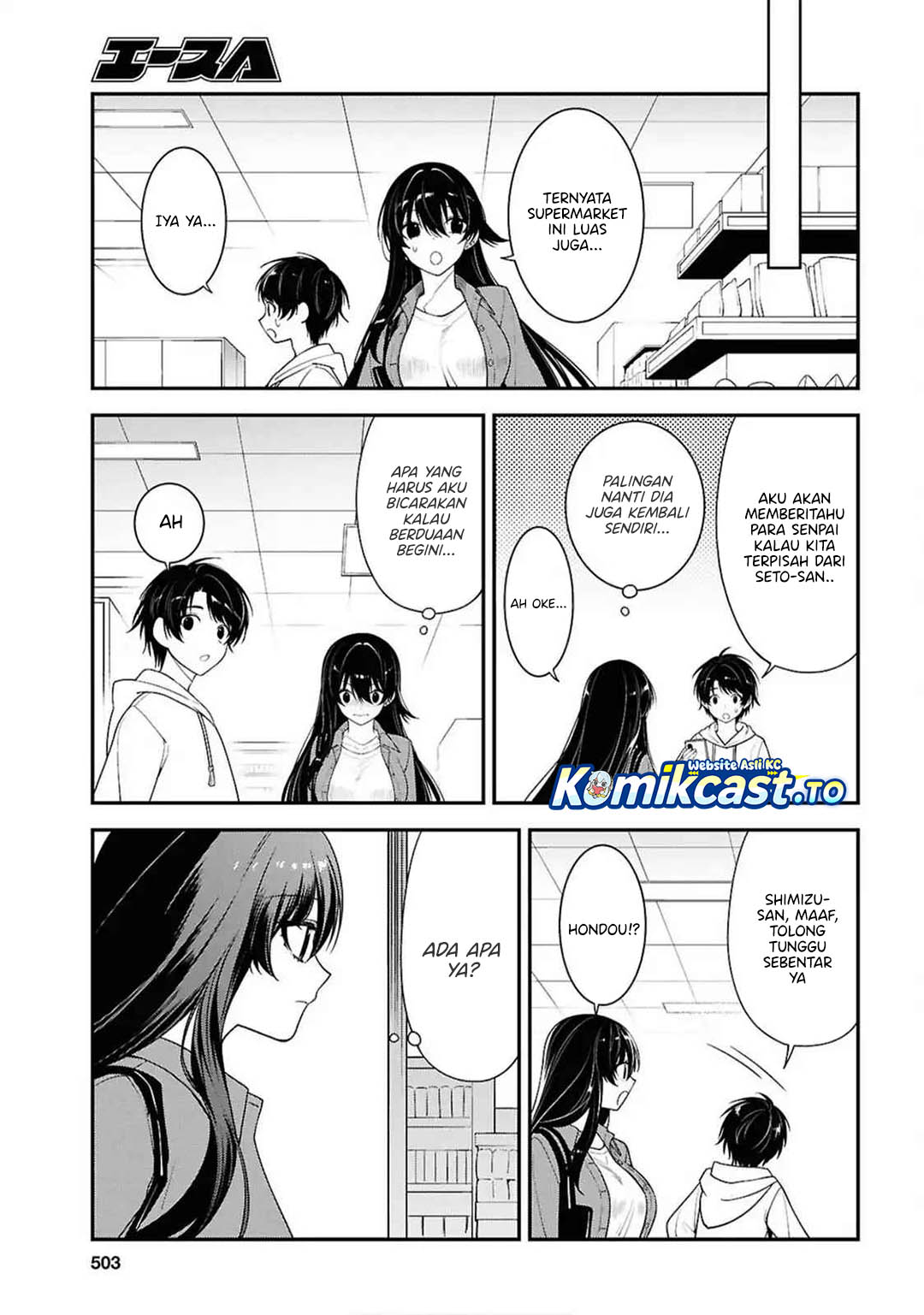 Tonari no Seki no Yankee Shimizu-san ga Kami o Kuroku Sometekita Chapter 13 Gambar 16