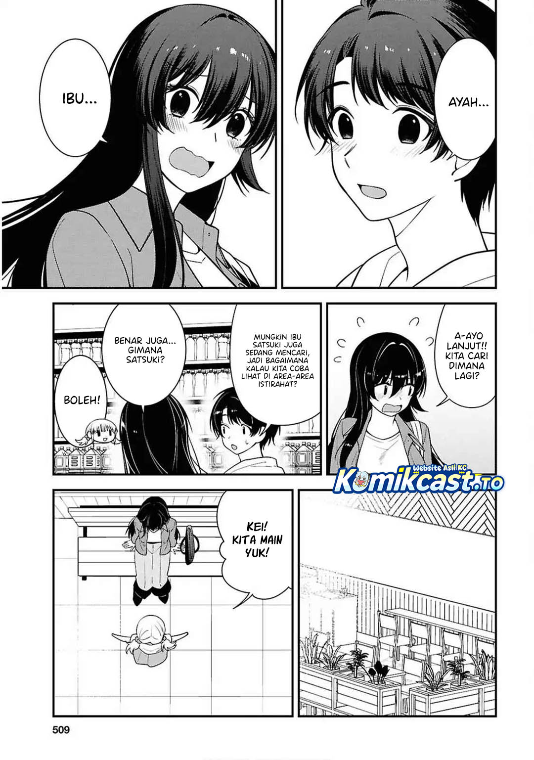 Tonari no Seki no Yankee Shimizu-san ga Kami o Kuroku Sometekita Chapter 13 Gambar 22