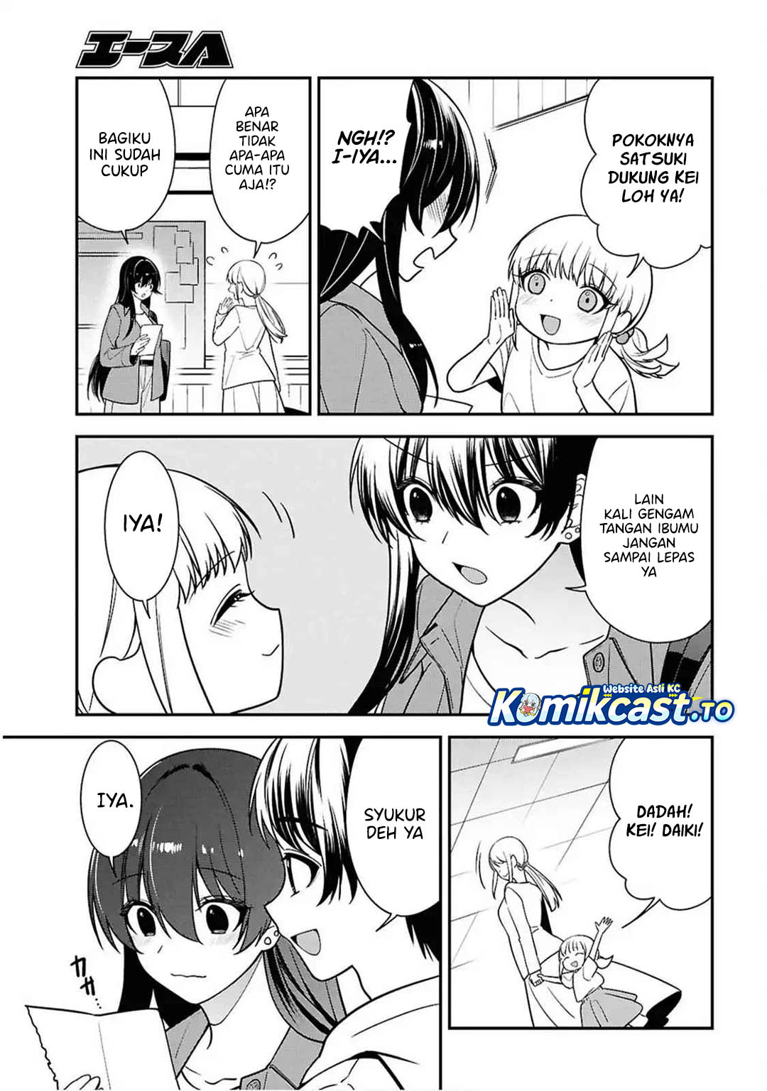Tonari no Seki no Yankee Shimizu-san ga Kami o Kuroku Sometekita Chapter 13 Gambar 33