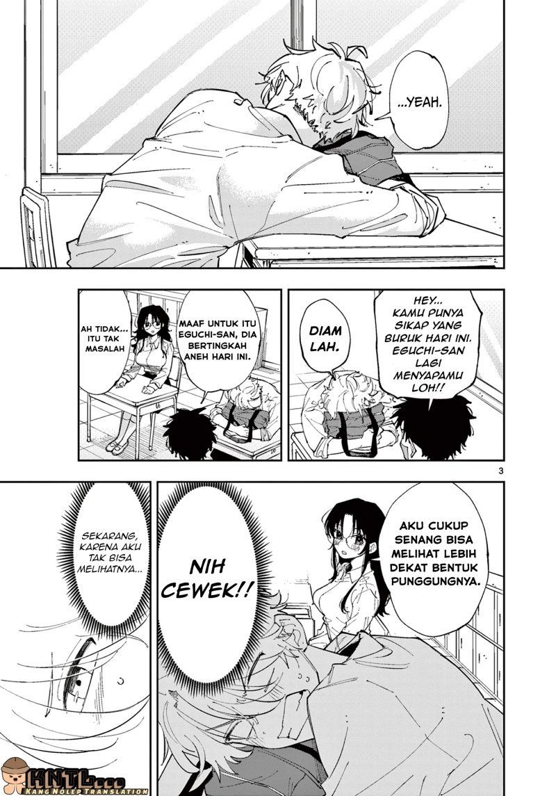 Tonari no Seki no Yatsu ga Souiu Me de Mitekuru Chapter 07 Gambar 4