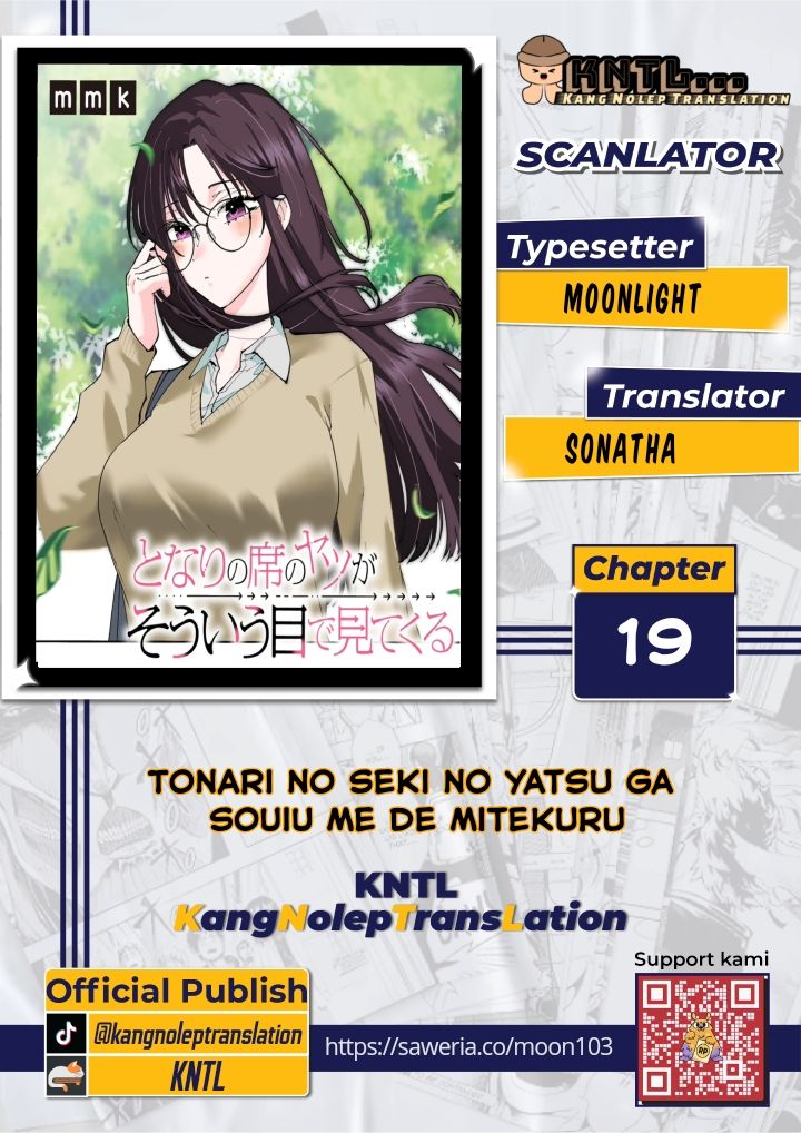 Tonari no Seki no Yatsu ga Souiu Me de Mitekuru Chapter 19 Gambar 1