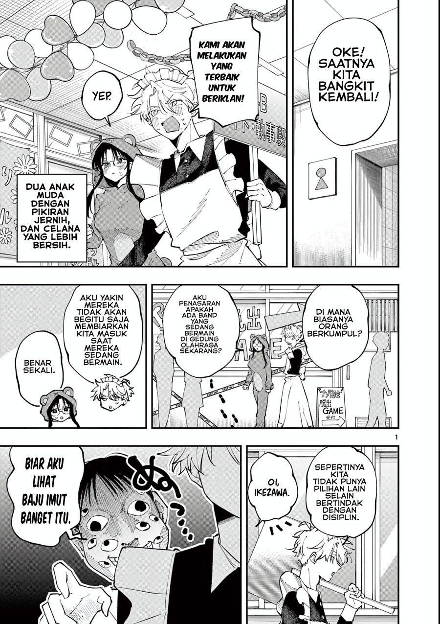 Tonari no Seki no Yatsu ga Souiu Me de Mitekuru Chapter 24 Gambar 5