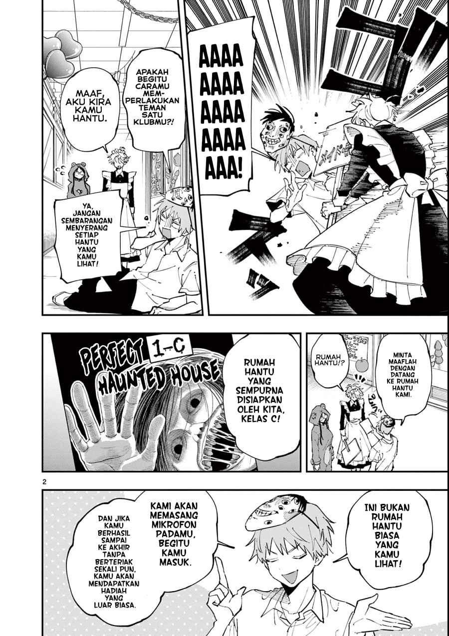 Tonari no Seki no Yatsu ga Souiu Me de Mitekuru Chapter 24 Gambar 6