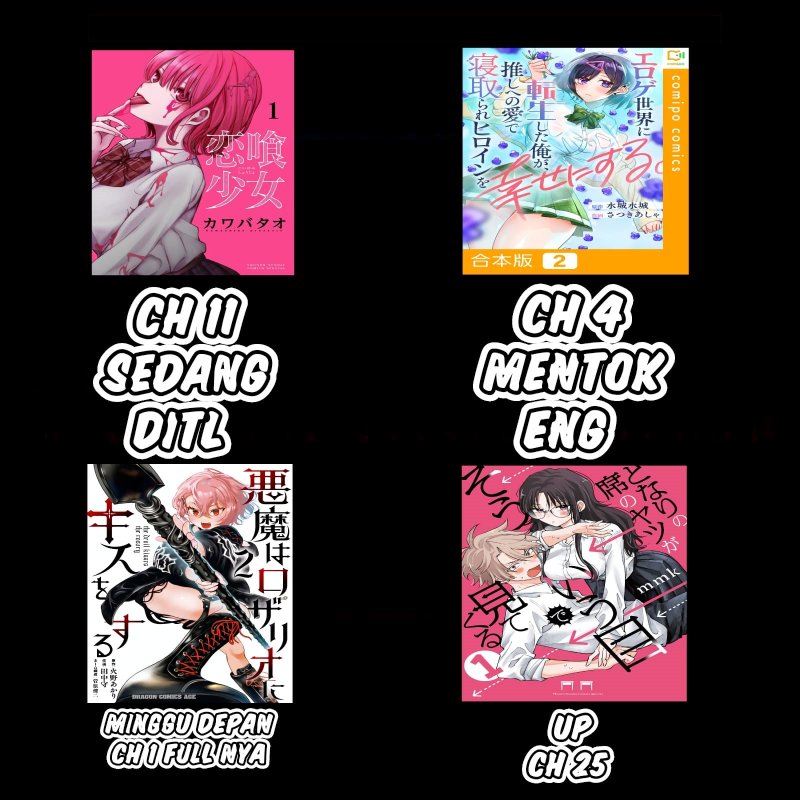 Tonari no Seki no Yatsu ga Souiu Me de Mitekuru Chapter 25 Gambar 15
