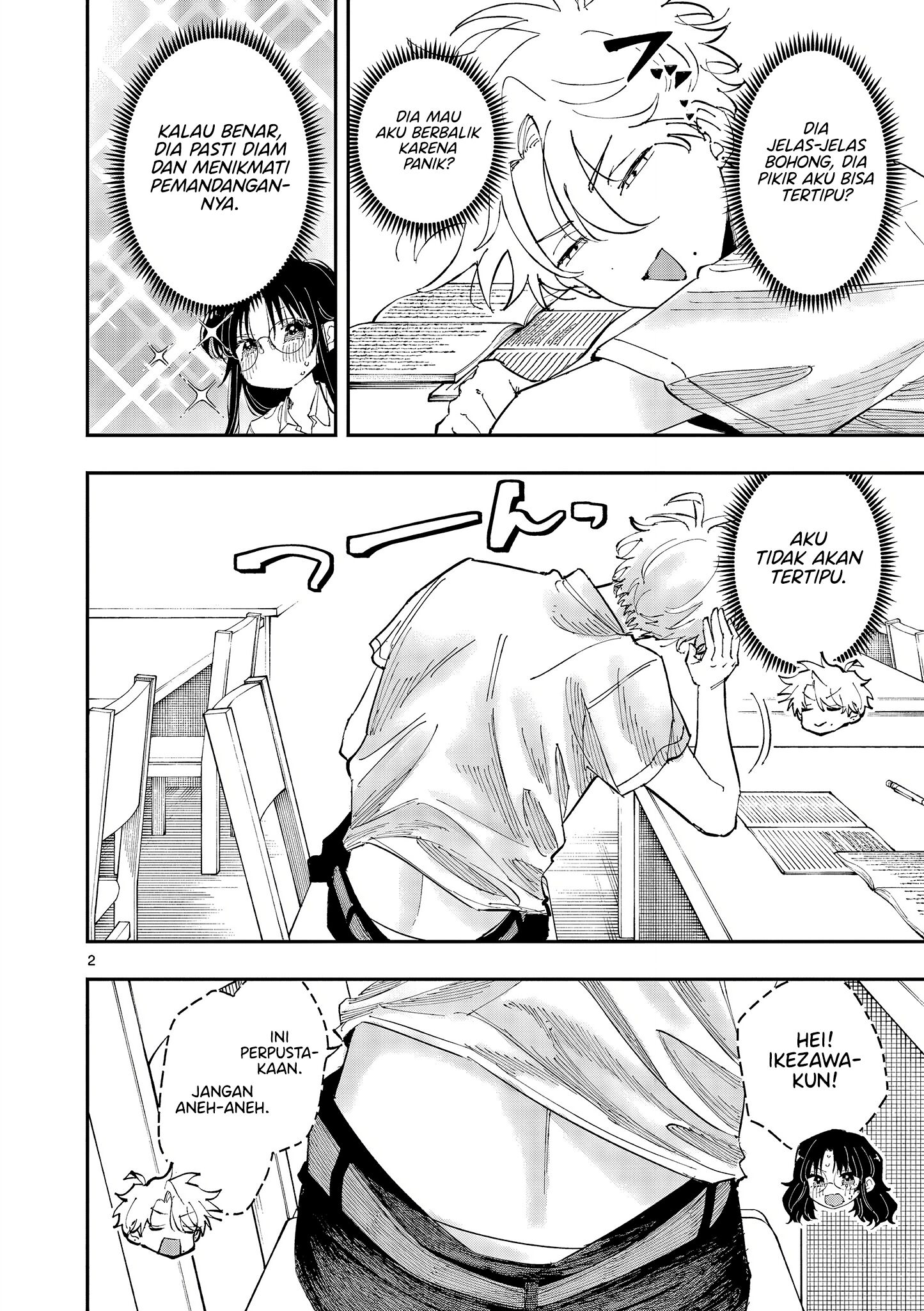 Tonari no Seki no Yatsu ga Souiu Me de Mitekuru Chapter 37 Gambar 2