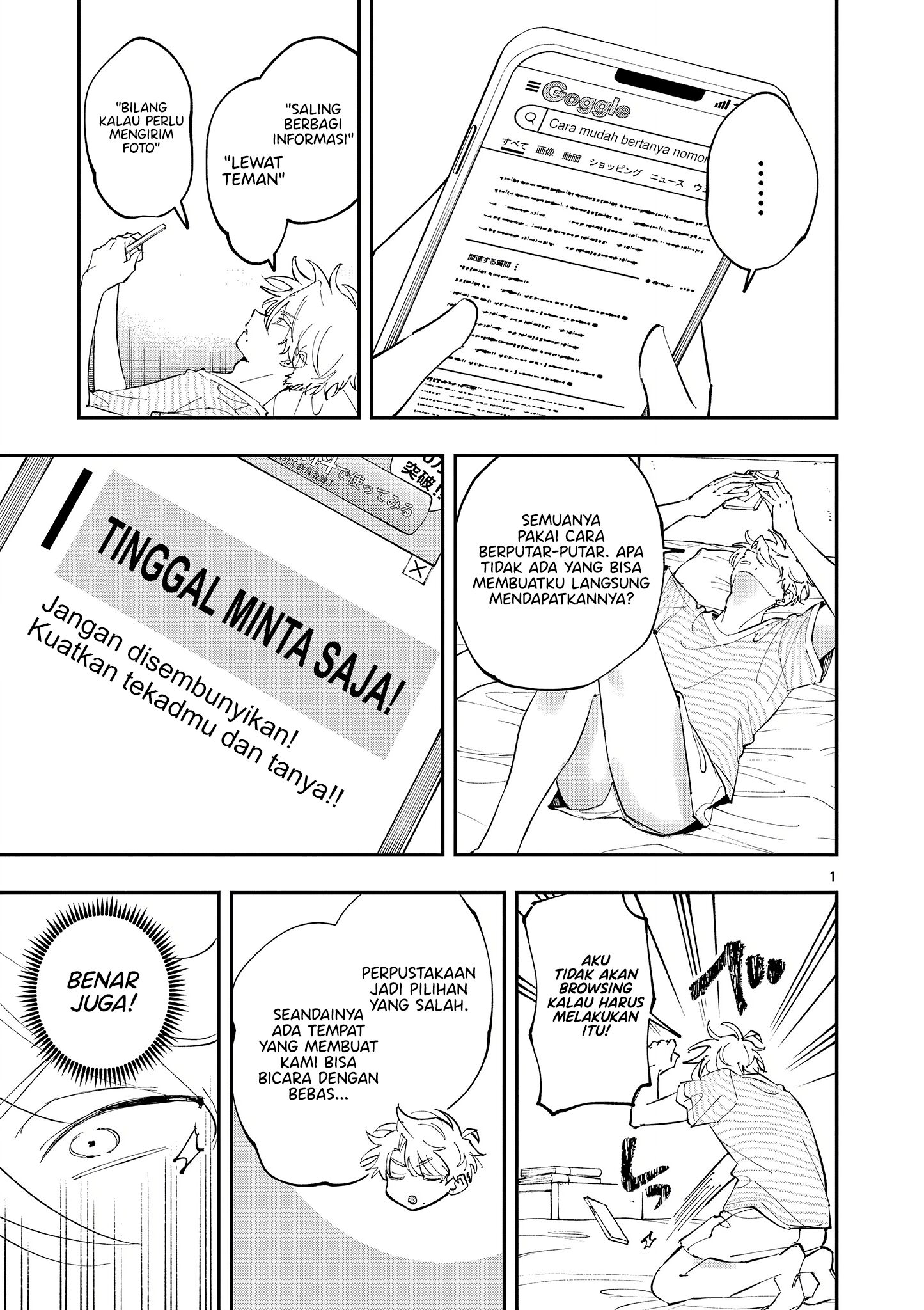 Tonari no Seki no Yatsu ga Souiu Me de Mitekuru Chapter 40 Gambar 1