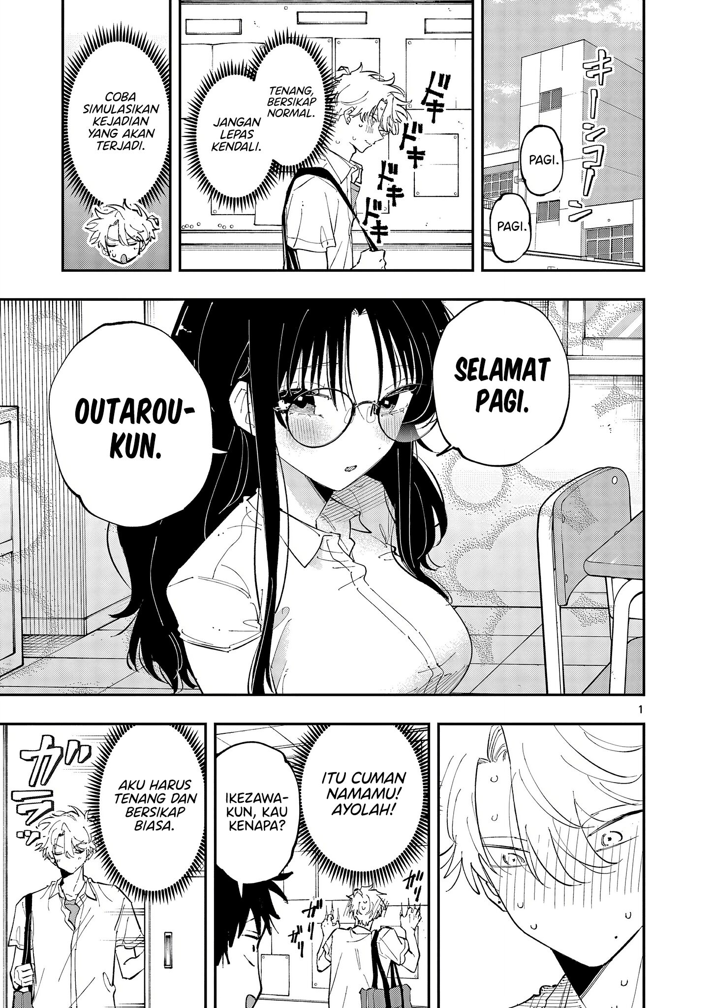 Tonari no Seki no Yatsu ga Souiu Me de Mitekuru Chapter 48 Gambar 1