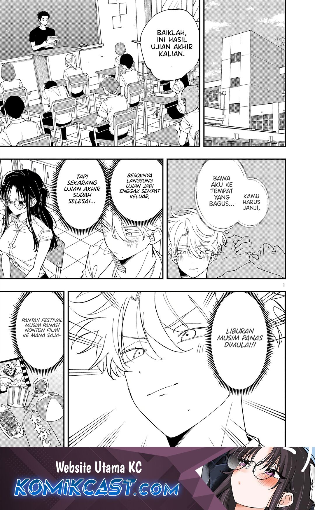Tonari no Seki no Yatsu ga Souiu Me de Mitekuru Chapter 52 Gambar 2