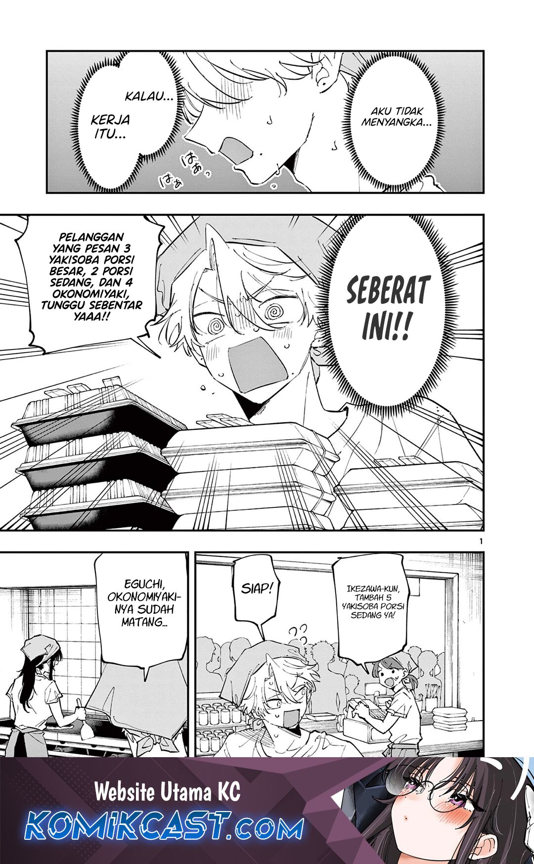 Tonari no Seki no Yatsu ga Souiu Me de Mitekuru Chapter 54 Gambar 2