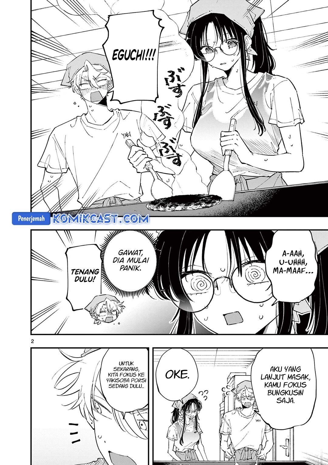 Tonari no Seki no Yatsu ga Souiu Me de Mitekuru Chapter 54 Gambar 3