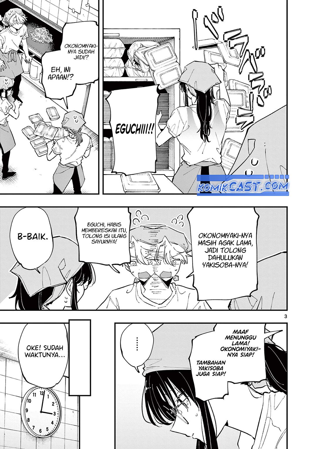 Tonari no Seki no Yatsu ga Souiu Me de Mitekuru Chapter 54 Gambar 4