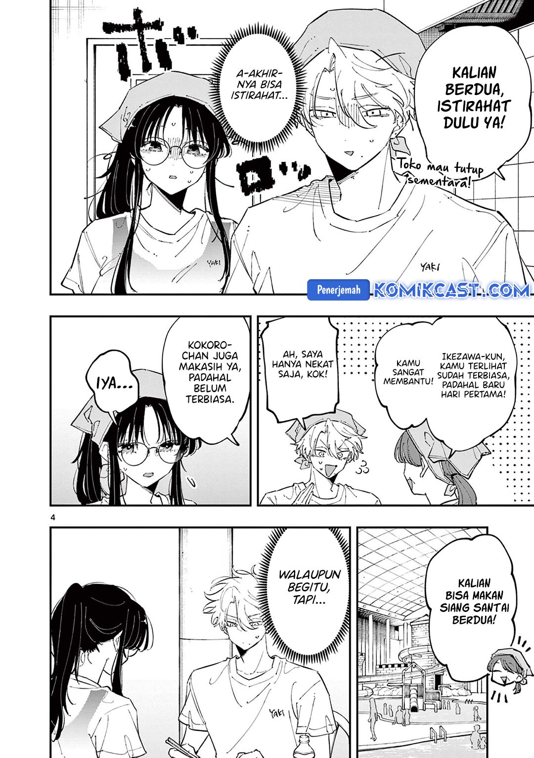 Tonari no Seki no Yatsu ga Souiu Me de Mitekuru Chapter 54 Gambar 5