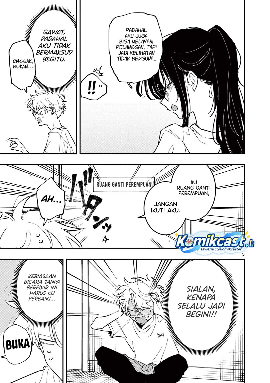 Tonari no Seki no Yatsu ga Souiu Me de Mitekuru Chapter 66 Gambar 6