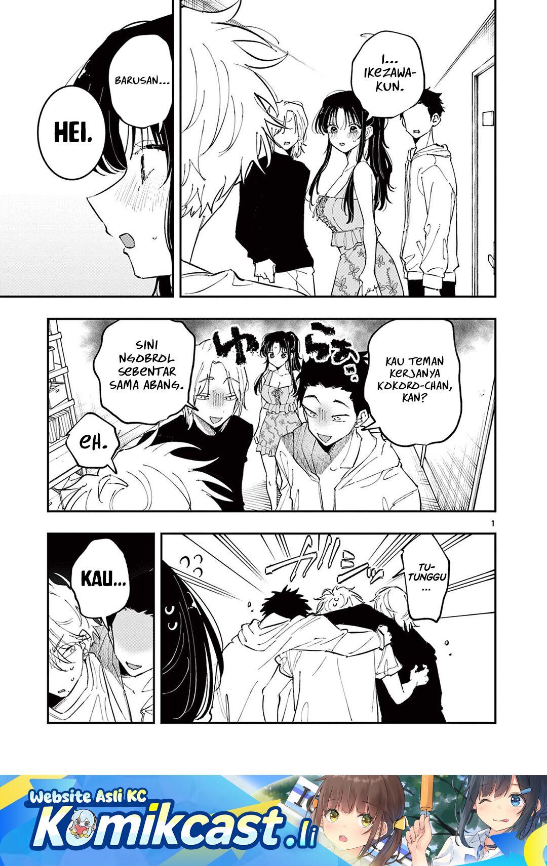 Tonari no Seki no Yatsu ga Souiu Me de Mitekuru Chapter 67 Gambar 2