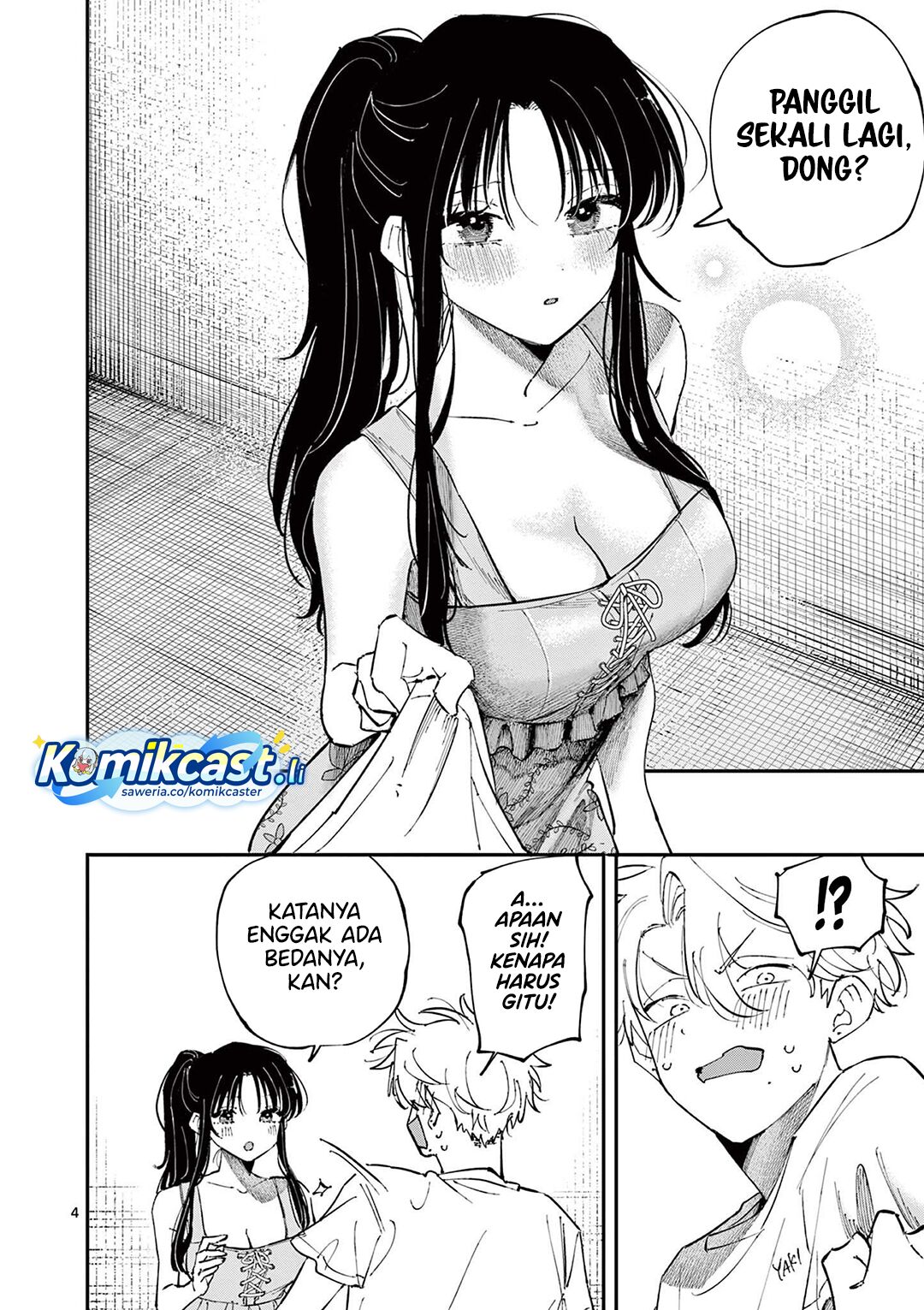 Tonari no Seki no Yatsu ga Souiu Me de Mitekuru Chapter 67 Gambar 5