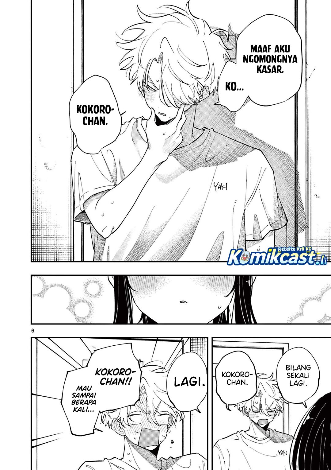 Tonari no Seki no Yatsu ga Souiu Me de Mitekuru Chapter 67 Gambar 7