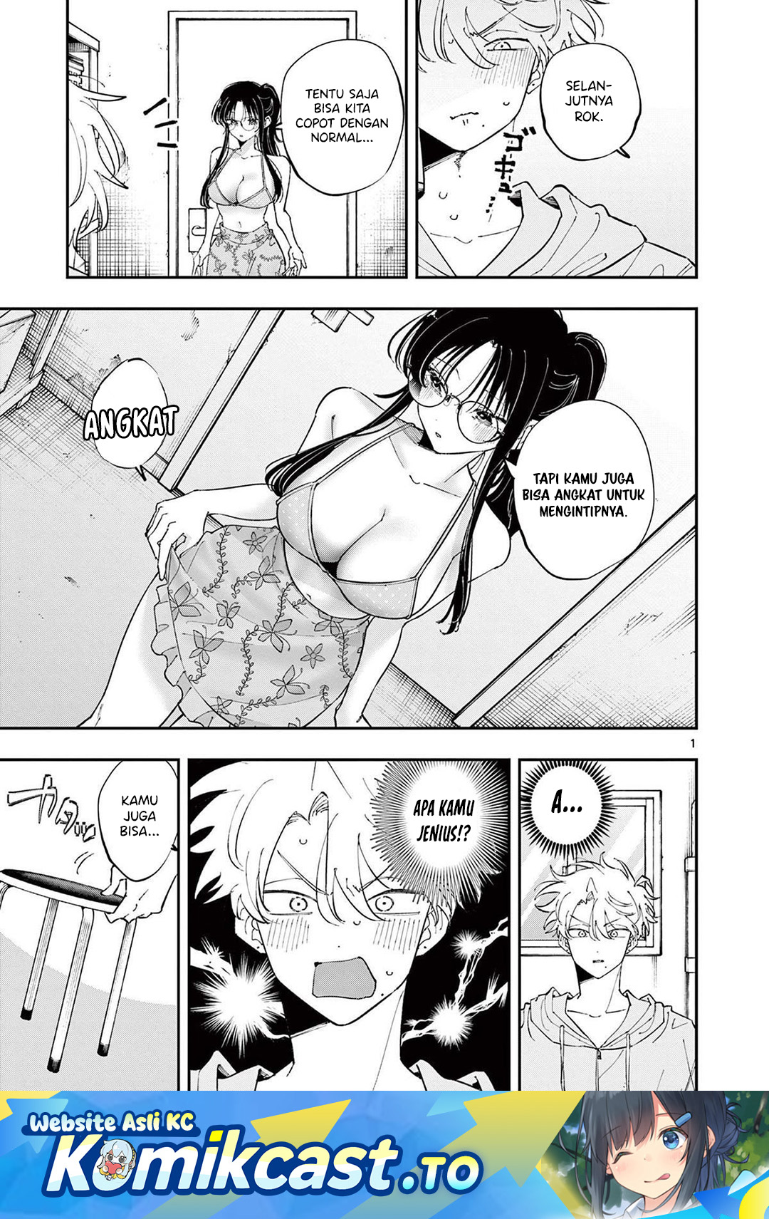 Tonari no Seki no Yatsu ga Souiu Me de Mitekuru Chapter 71 Gambar 2