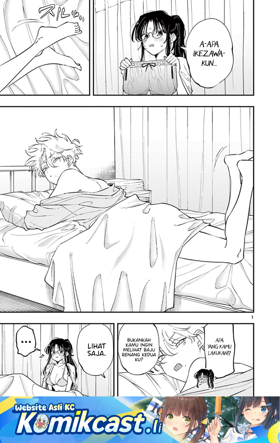 Tonari no Seki no Yatsu ga Souiu Me de Mitekuru Chapter 73 Gambar 2