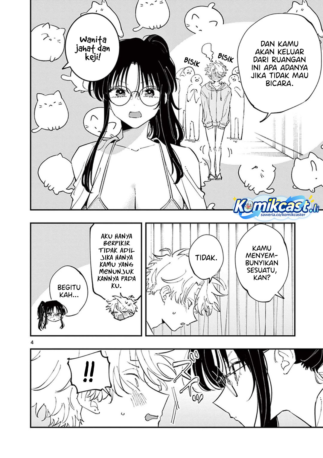 Tonari no Seki no Yatsu ga Souiu Me de Mitekuru Chapter 73 Gambar 5