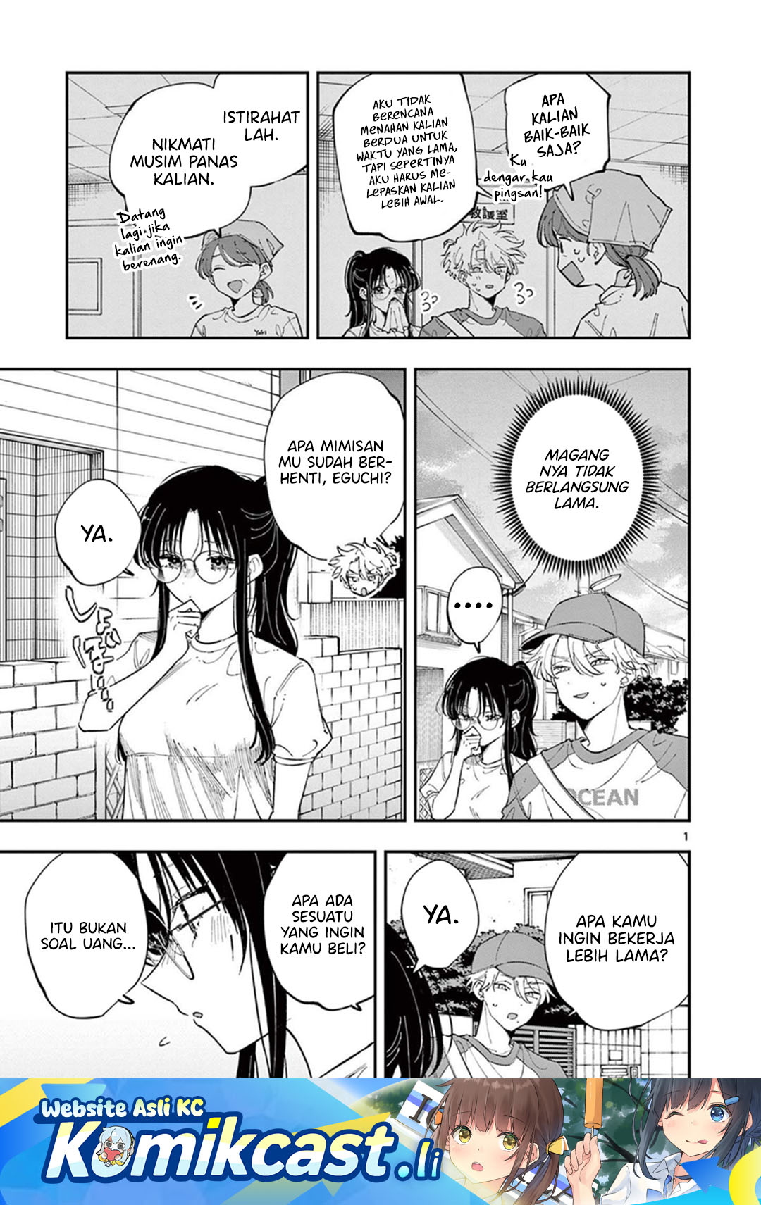 Tonari no Seki no Yatsu ga Souiu Me de Mitekuru Chapter 75 Gambar 2