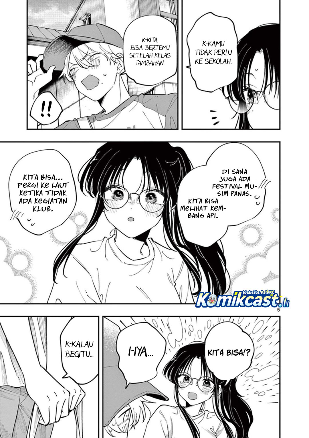 Tonari no Seki no Yatsu ga Souiu Me de Mitekuru Chapter 75 Gambar 6