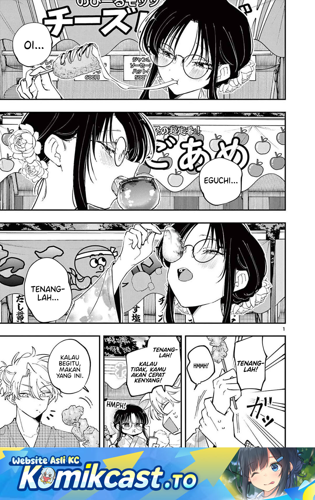 Tonari no Seki no Yatsu ga Souiu Me de Mitekuru Chapter 79 Gambar 2