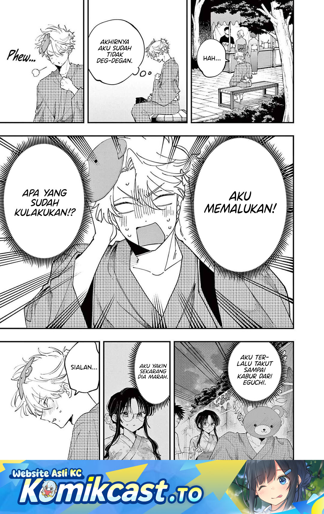 Tonari no Seki no Yatsu ga Souiu Me de Mitekuru Chapter 84 Gambar 2