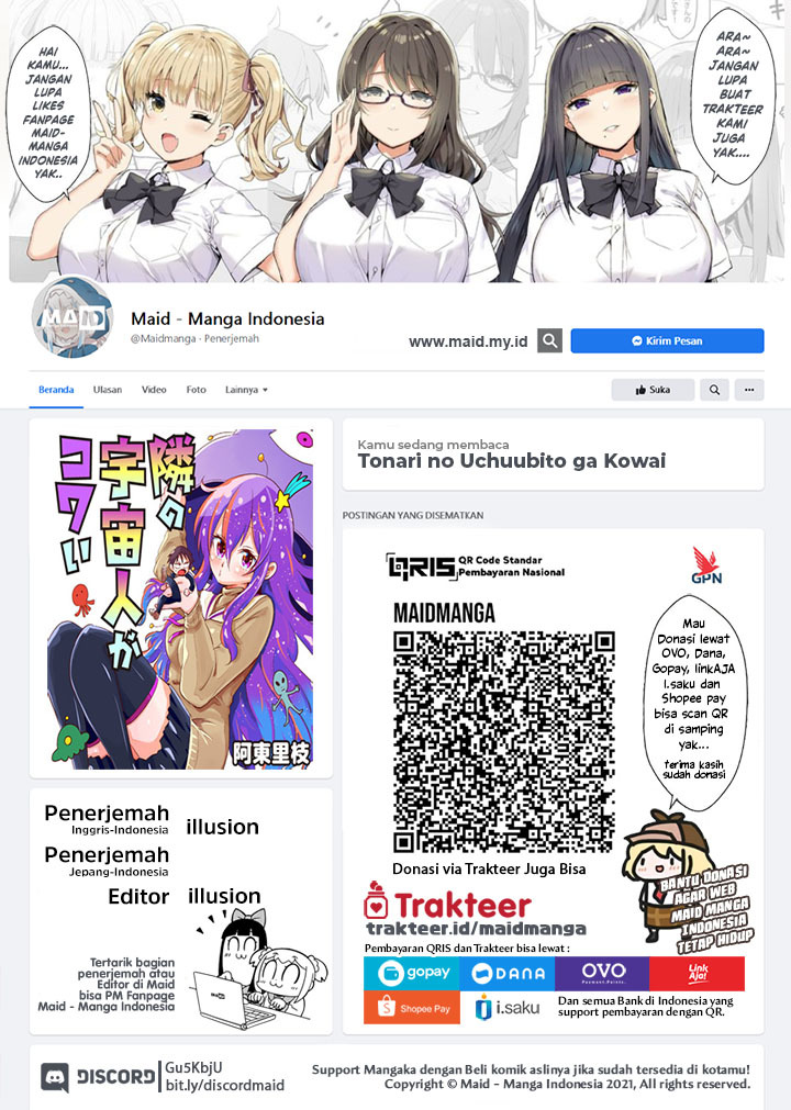 Tonari no Uchuubito ga Kowai (The Alien Next To Me Is Scary) Chapter 04 Gambar 2