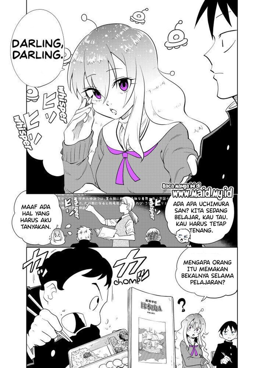 Tonari no Uchuubito ga Kowai (The Alien Next To Me Is Scary) Chapter 07 Gambar 3