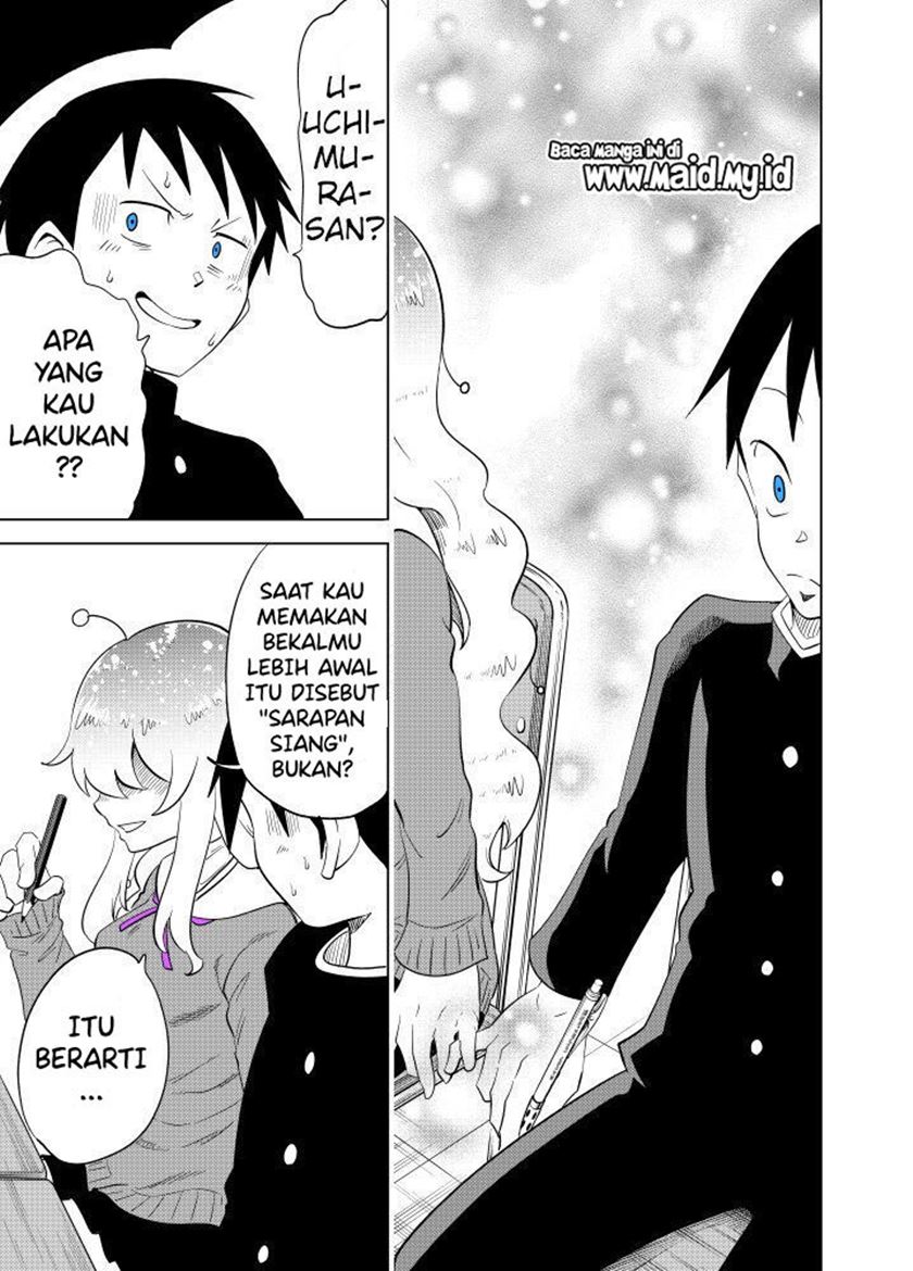 Tonari no Uchuubito ga Kowai (The Alien Next To Me Is Scary) Chapter 07 Gambar 5
