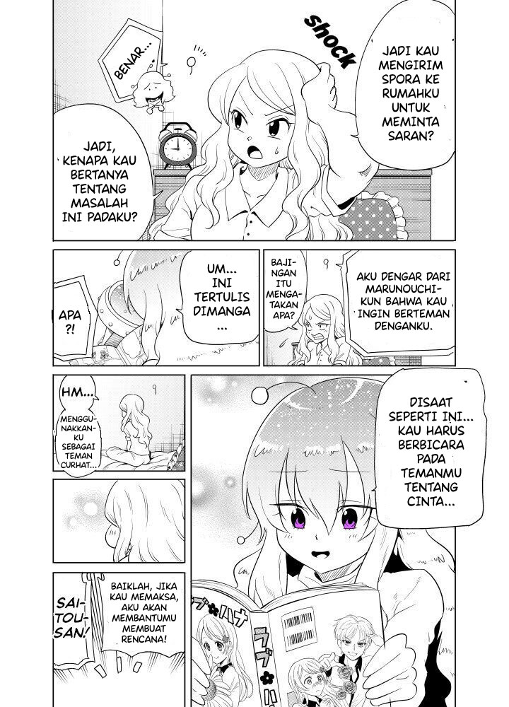 Tonari no Uchuubito ga Kowai (The Alien Next To Me Is Scary) Chapter 11 Gambar 2