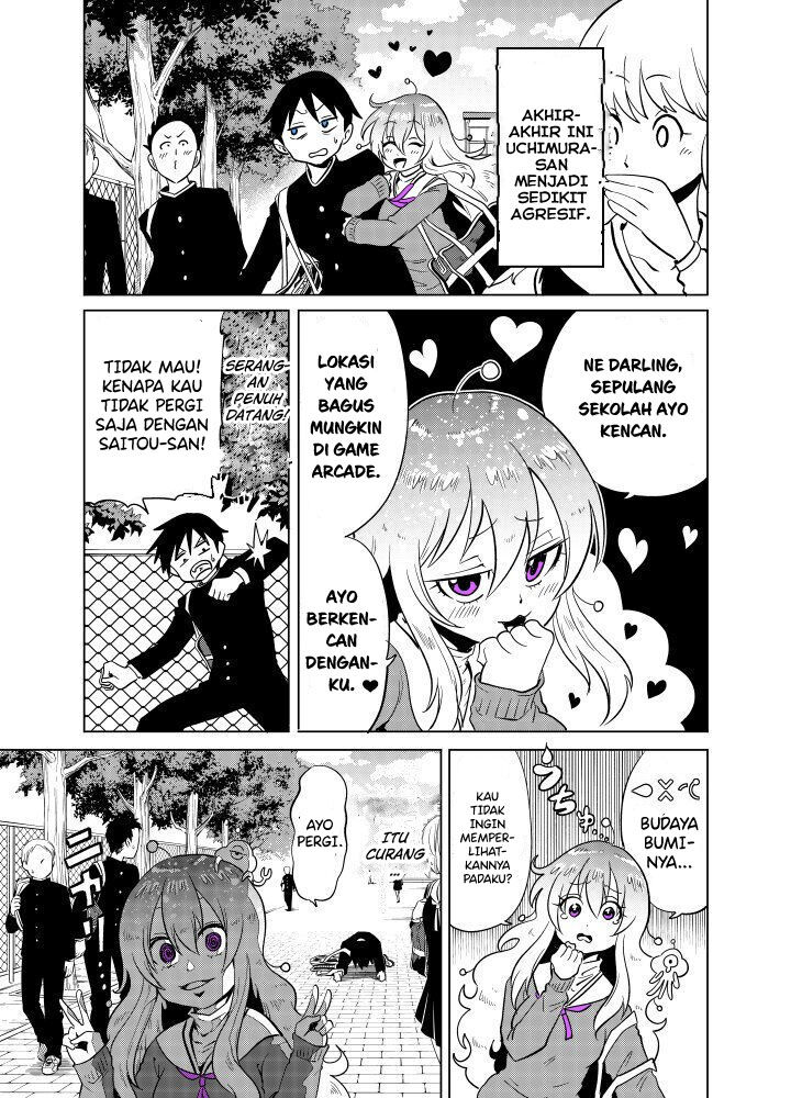 Tonari no Uchuubito ga Kowai (The Alien Next To Me Is Scary) Chapter 25 Gambar 1