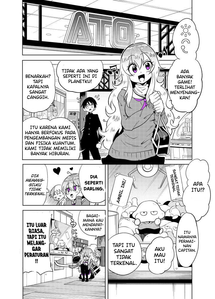 Tonari no Uchuubito ga Kowai (The Alien Next To Me Is Scary) Chapter 25 Gambar 2
