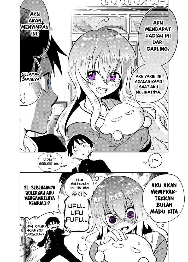 Tonari no Uchuubito ga Kowai (The Alien Next To Me Is Scary) Chapter 25 Gambar 4