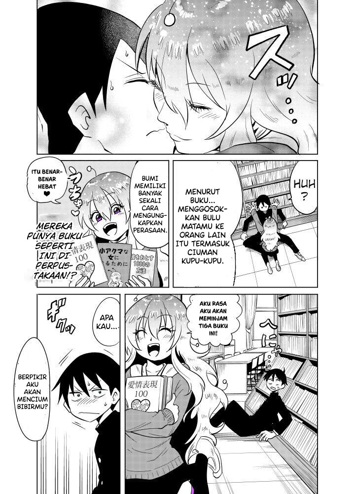 Tonari no Uchuubito ga Kowai (The Alien Next To Me Is Scary) Chapter 26 Gambar 3