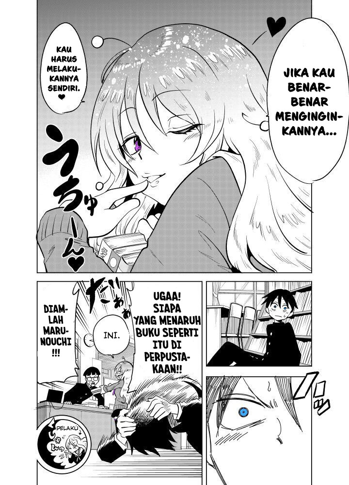 Tonari no Uchuubito ga Kowai (The Alien Next To Me Is Scary) Chapter 26 Gambar 4